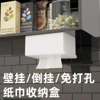 uploads/erp/collection/images/Home Garden/lingjiao/XU0625171/img_b/XU0625171_img_b_1